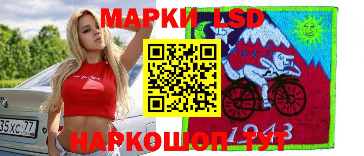 ГАШИШ  Кулебаки  Мефедрон   КОКАИН  Вход с VPN  ГАШ  МАРИХУАНА  МАРИХУАНА 