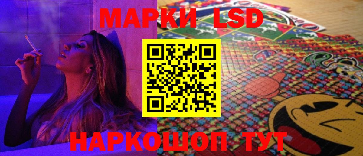 Кулебаки  мега как войти  LSD-25 экстази  Вход с VPN  LSD-25 экстази кислота 